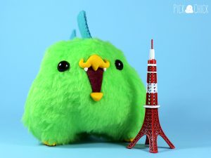 Peluche kawaii dinosaurio pollito Chiripio version